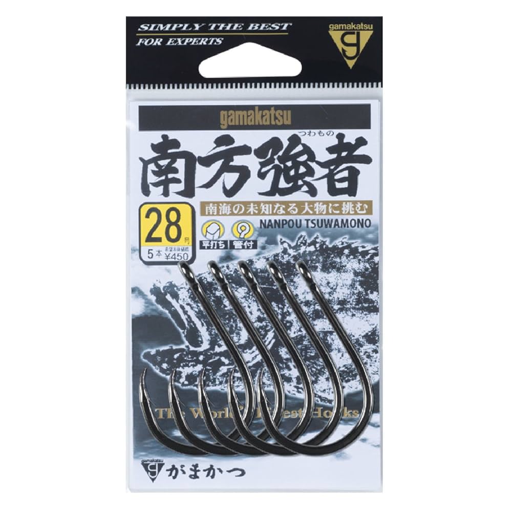 Amazon | がまかつ(Gamakatsu) 南方強者 NSB 28号 68488